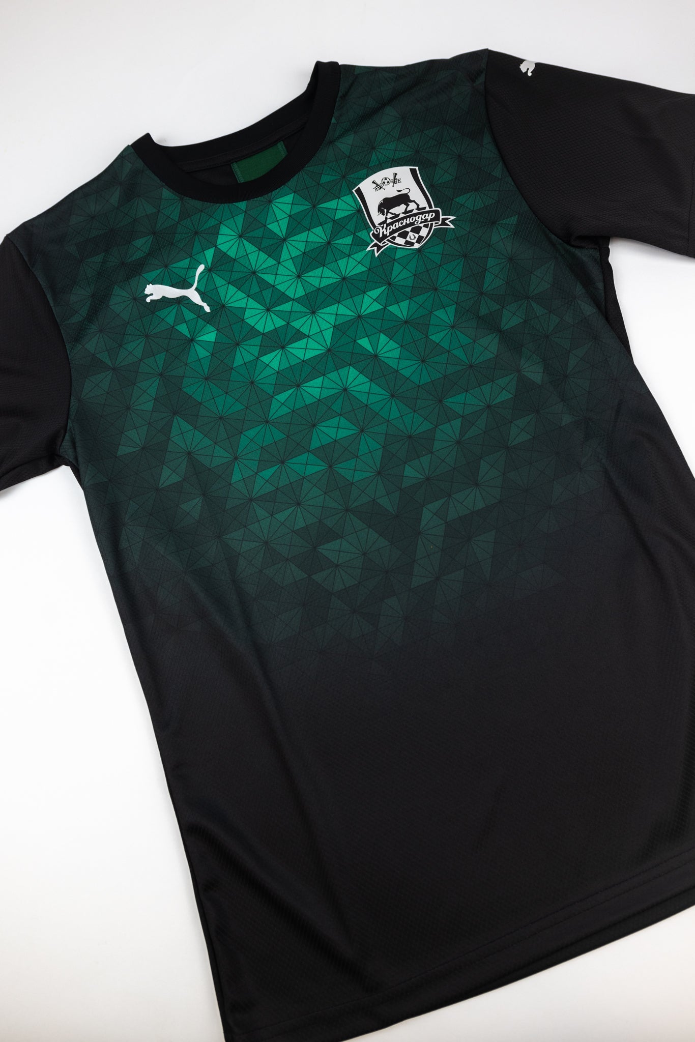 FC Krasnodar 2019-20 Football Shirt (Medium)