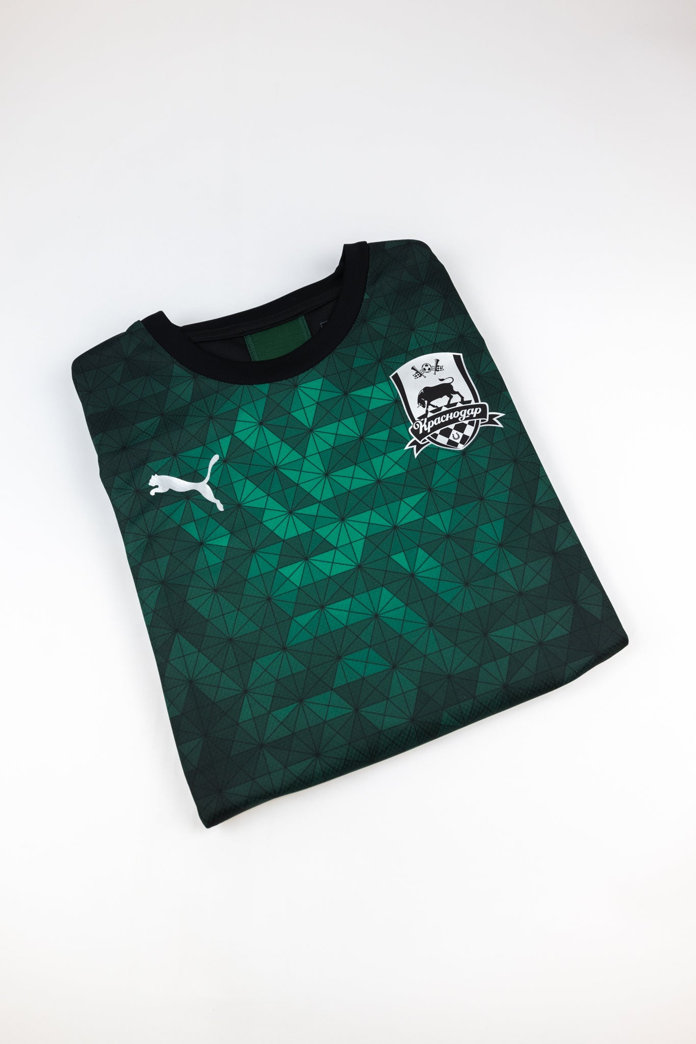 FC Krasnodar 2019-20 Football Shirt (Medium)