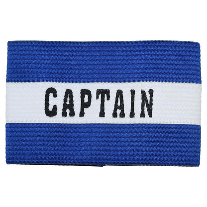 Precision Captains Armband