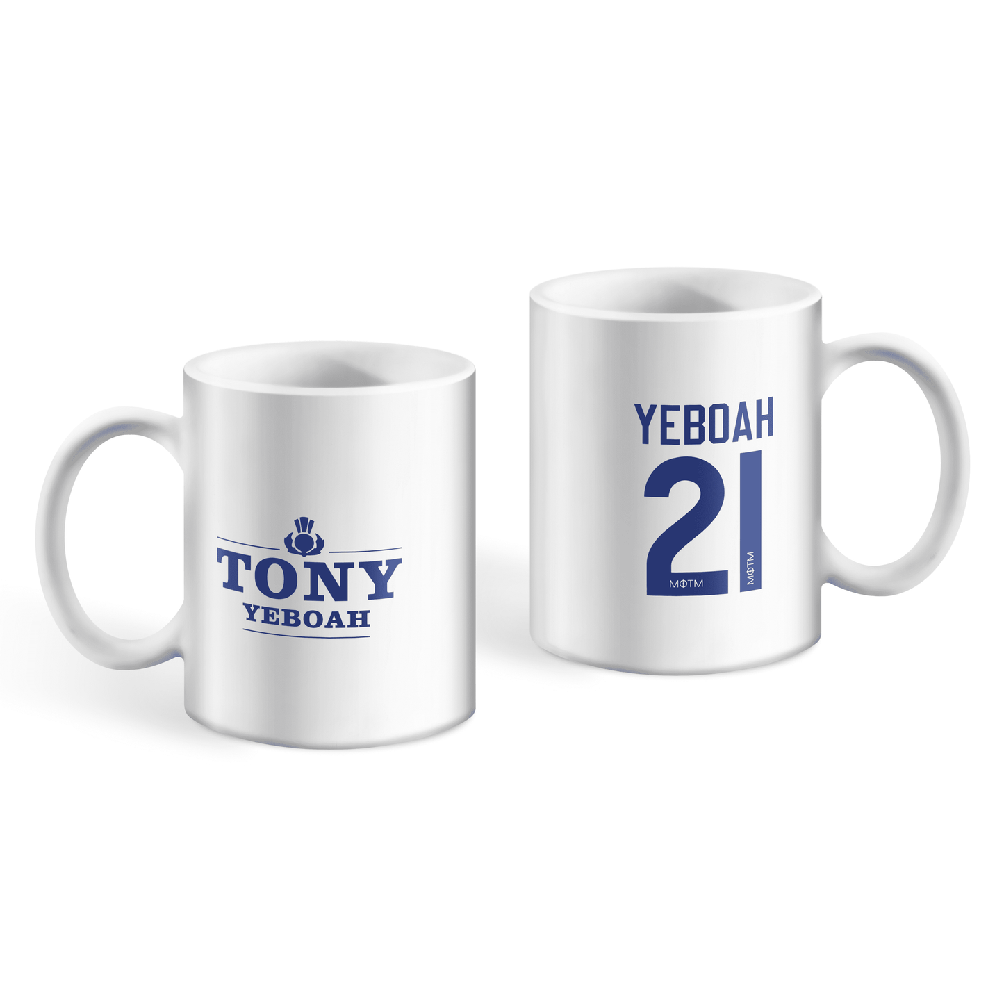 Tony Yeboah Leeds United Mug - Man of The Match Football