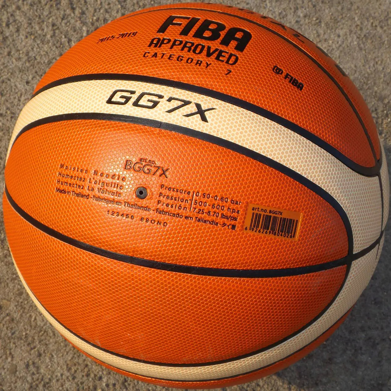 Size 7 PU Leather Basketball